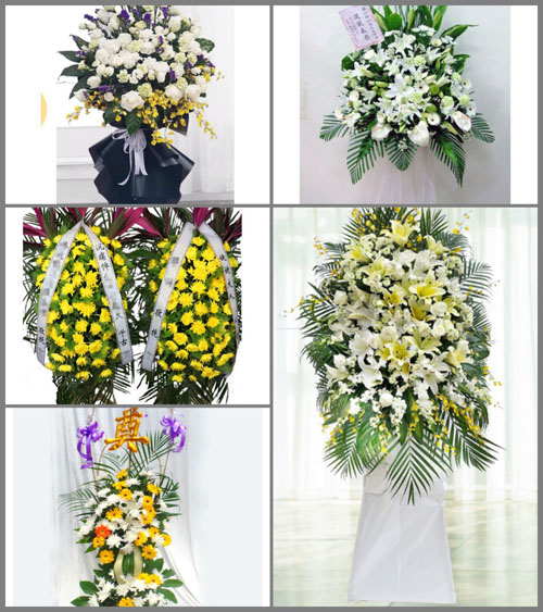 黑龙江伊春铁力市年丰朝鲜族乡吉松村白事花篮预定